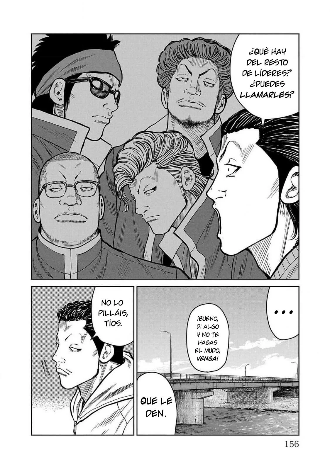 Worst Gaiden Mr. Zetton Capítulo 47 - Page 14