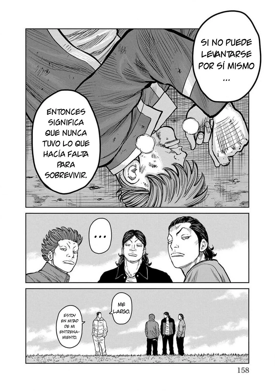 Worst Gaiden Mr. Zetton Capítulo 47 - Page 16