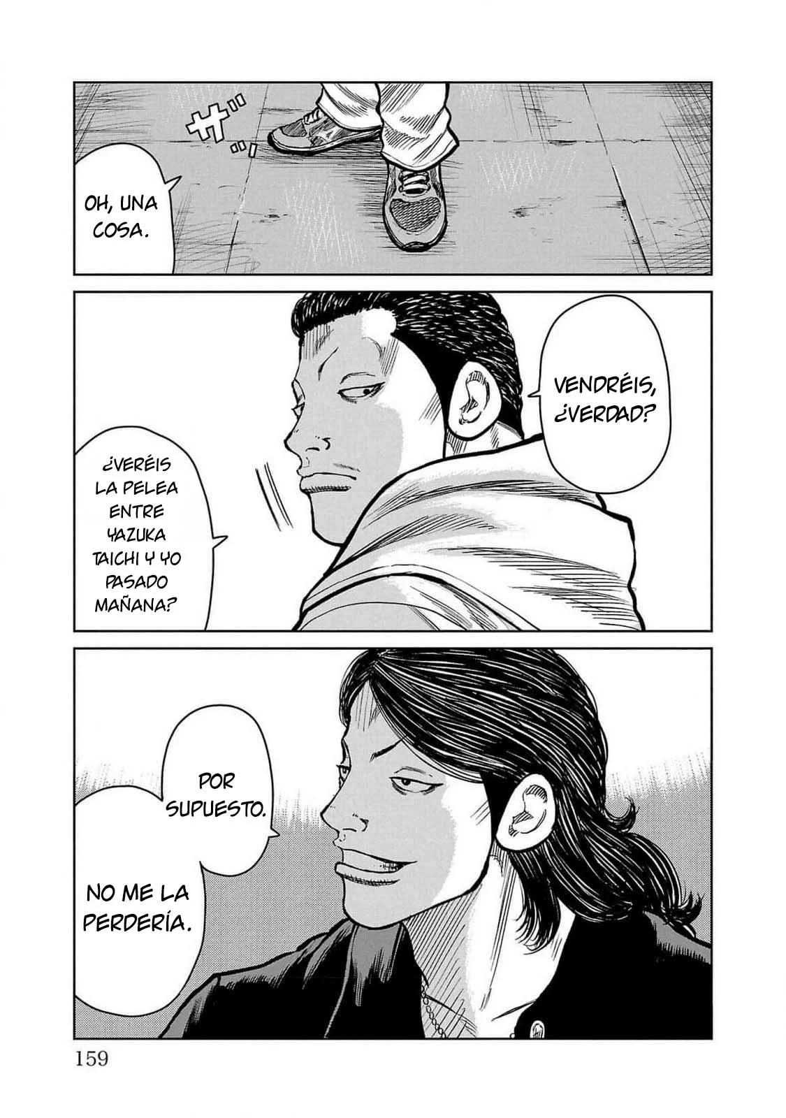 Worst Gaiden Mr. Zetton Capítulo 47 - Page 17