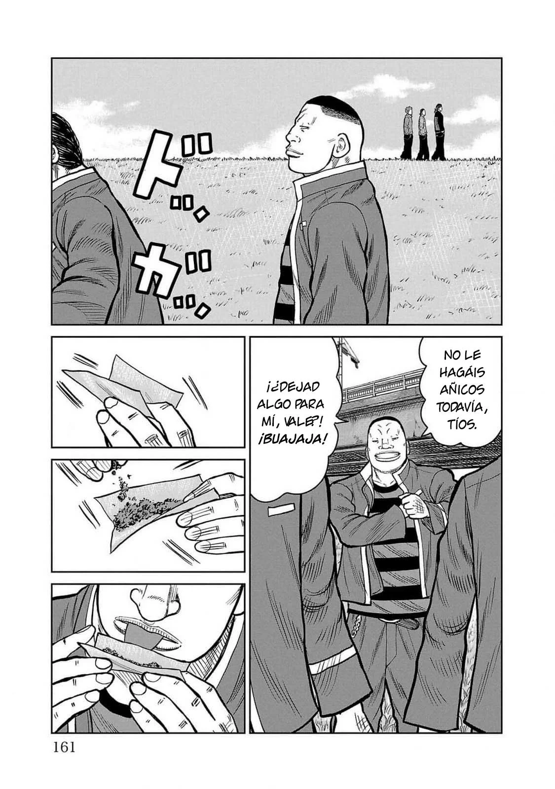 Worst Gaiden Mr. Zetton Capítulo 47 - Page 19