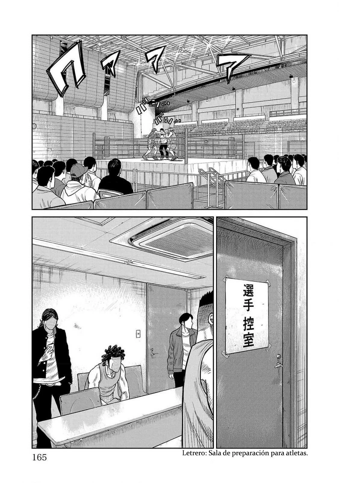 Worst Gaiden Mr. Zetton Capítulo 47 - Page 23
