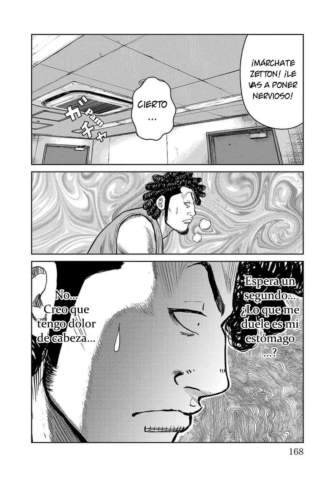 Worst Gaiden Mr. Zetton Capítulo 47 - Page 26