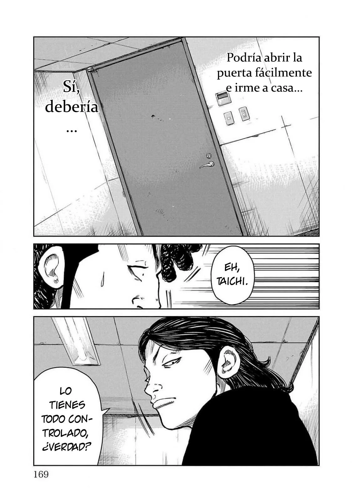 Worst Gaiden Mr. Zetton Capítulo 47 - Page 27