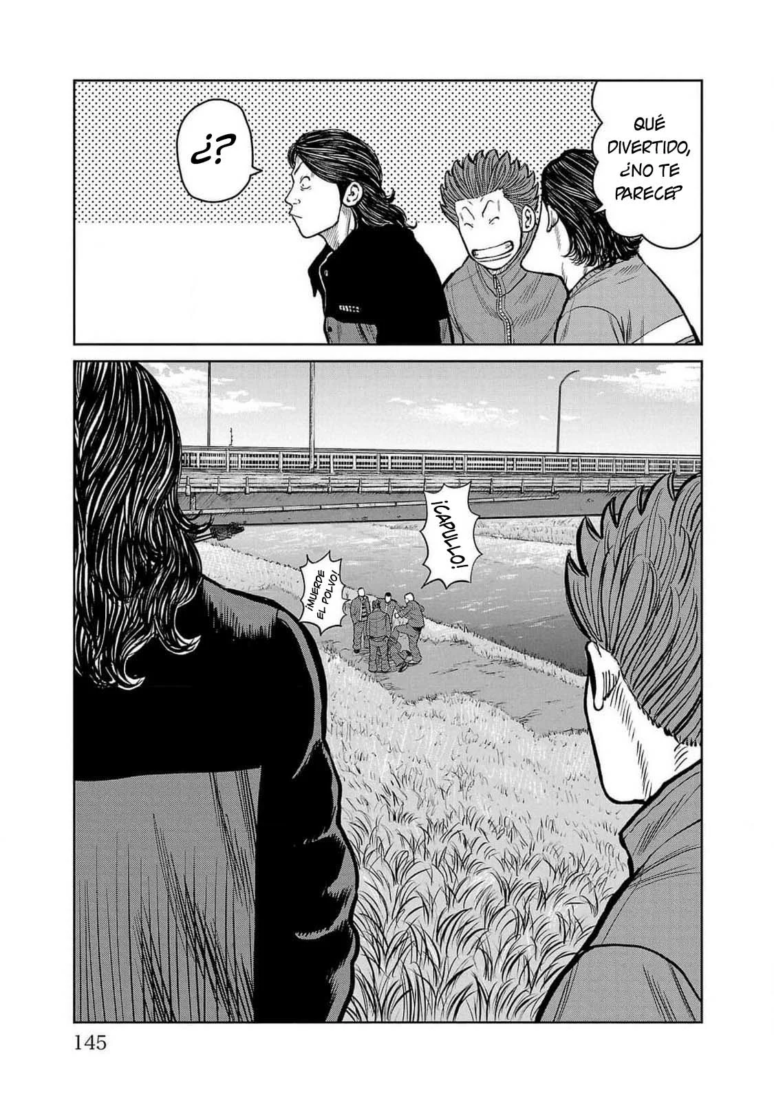 Worst Gaiden Mr. Zetton Capítulo 47 - Page 3