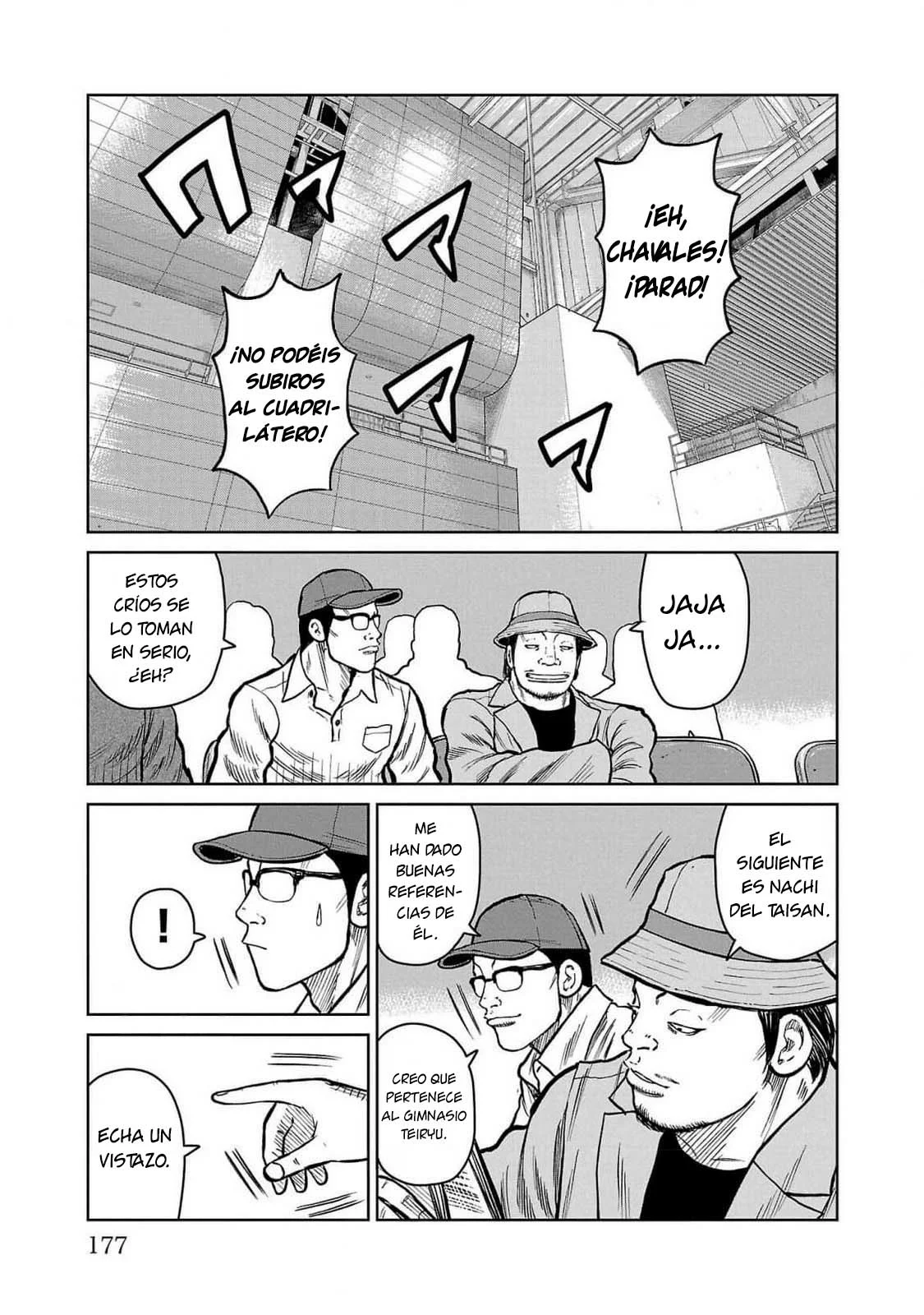 Worst Gaiden Mr. Zetton Capítulo 47 - Page 35