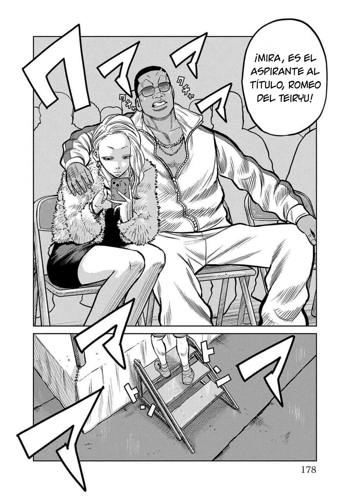 Worst Gaiden Mr. Zetton Capítulo 47 - Page 36