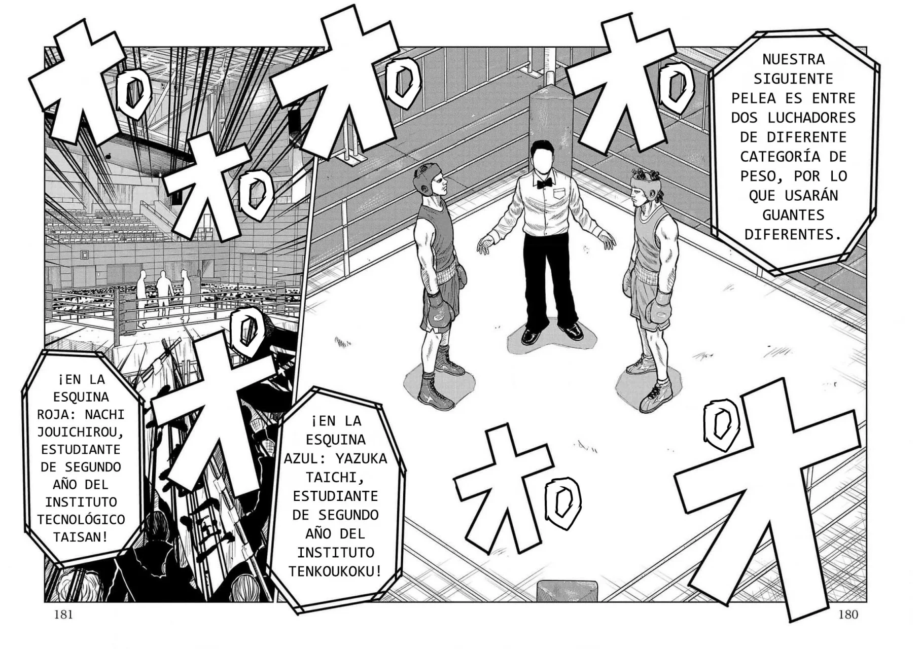 Worst Gaiden Mr. Zetton Capítulo 47 - Page 38