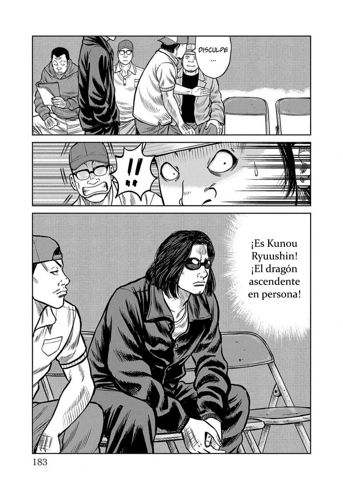 Worst Gaiden Mr. Zetton Capítulo 47 - Page 40