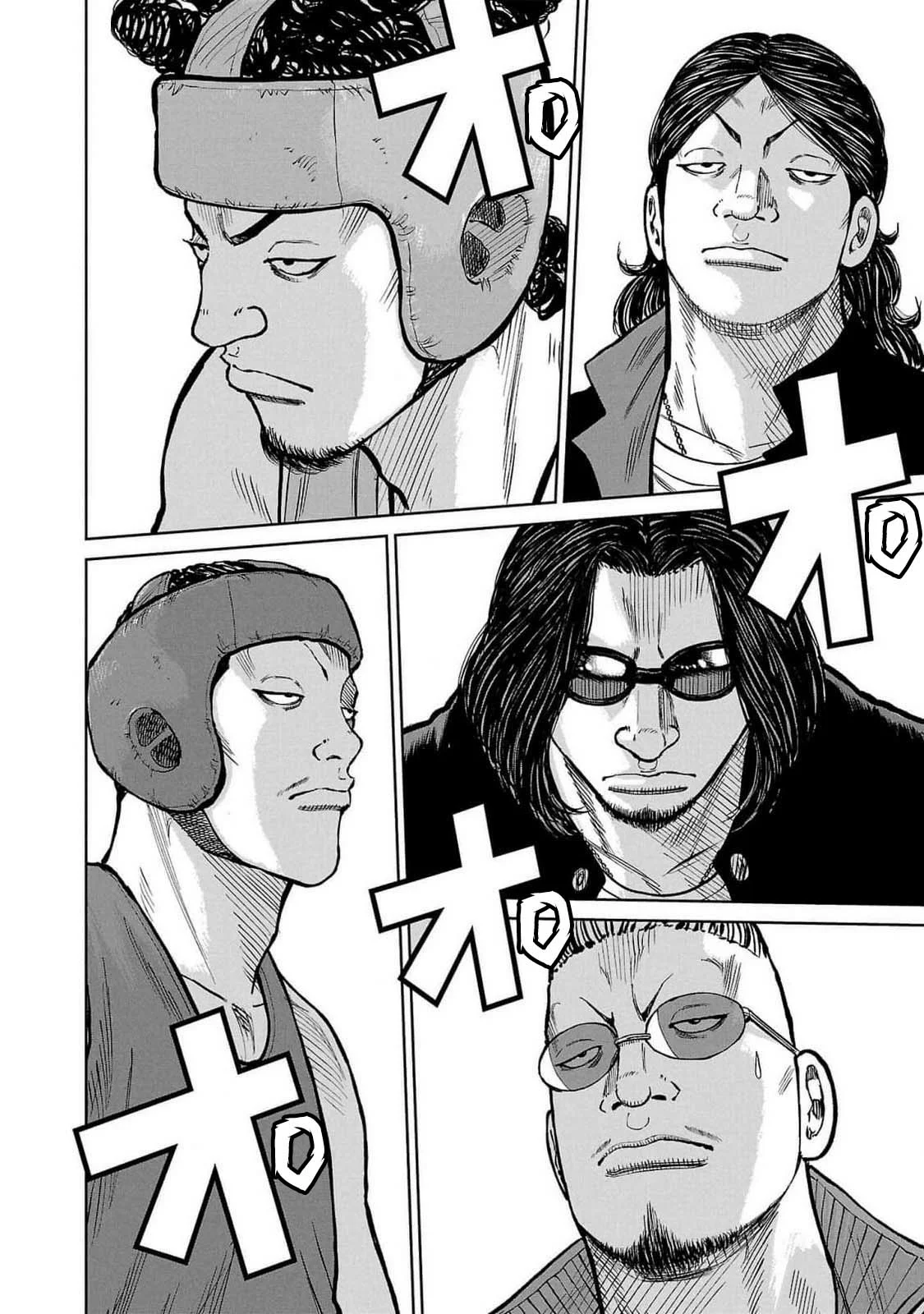 Worst Gaiden Mr. Zetton Capítulo 47 - Page 43
