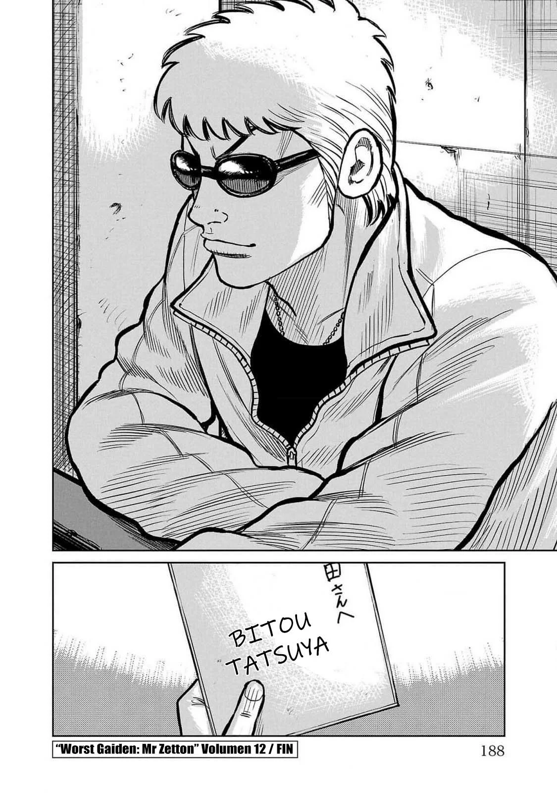 Worst Gaiden Mr. Zetton Capítulo 47 - Page 45