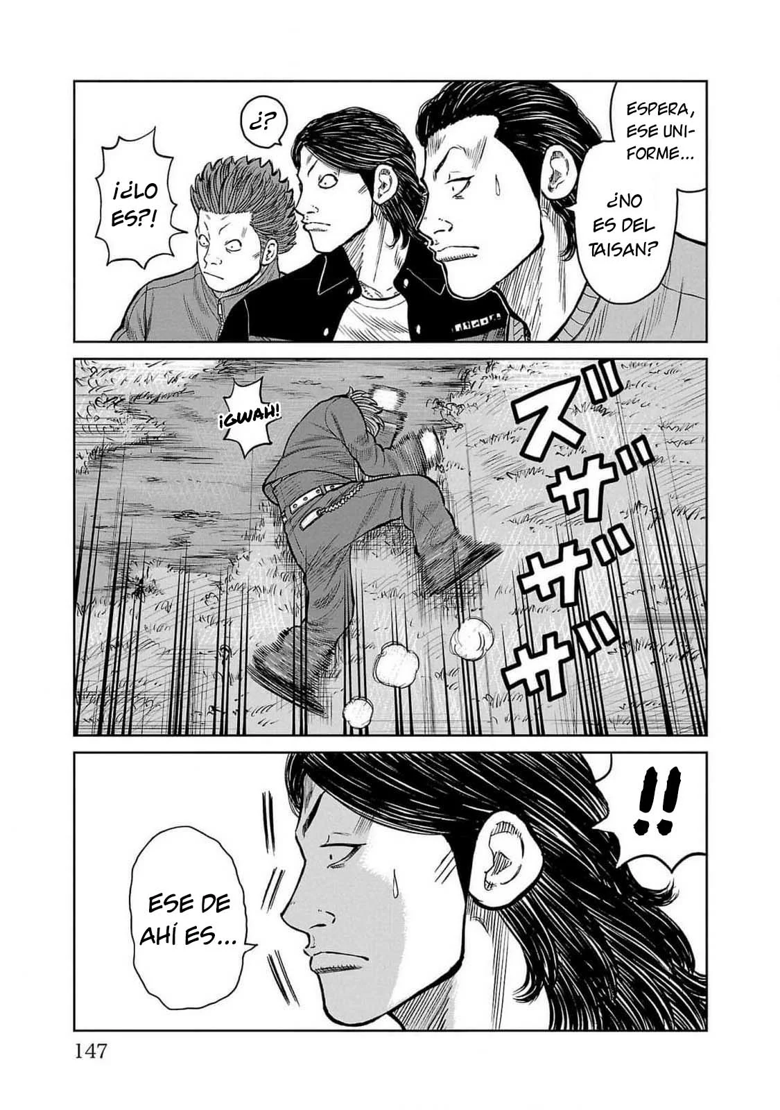 Worst Gaiden Mr. Zetton Capítulo 47 - Page 5