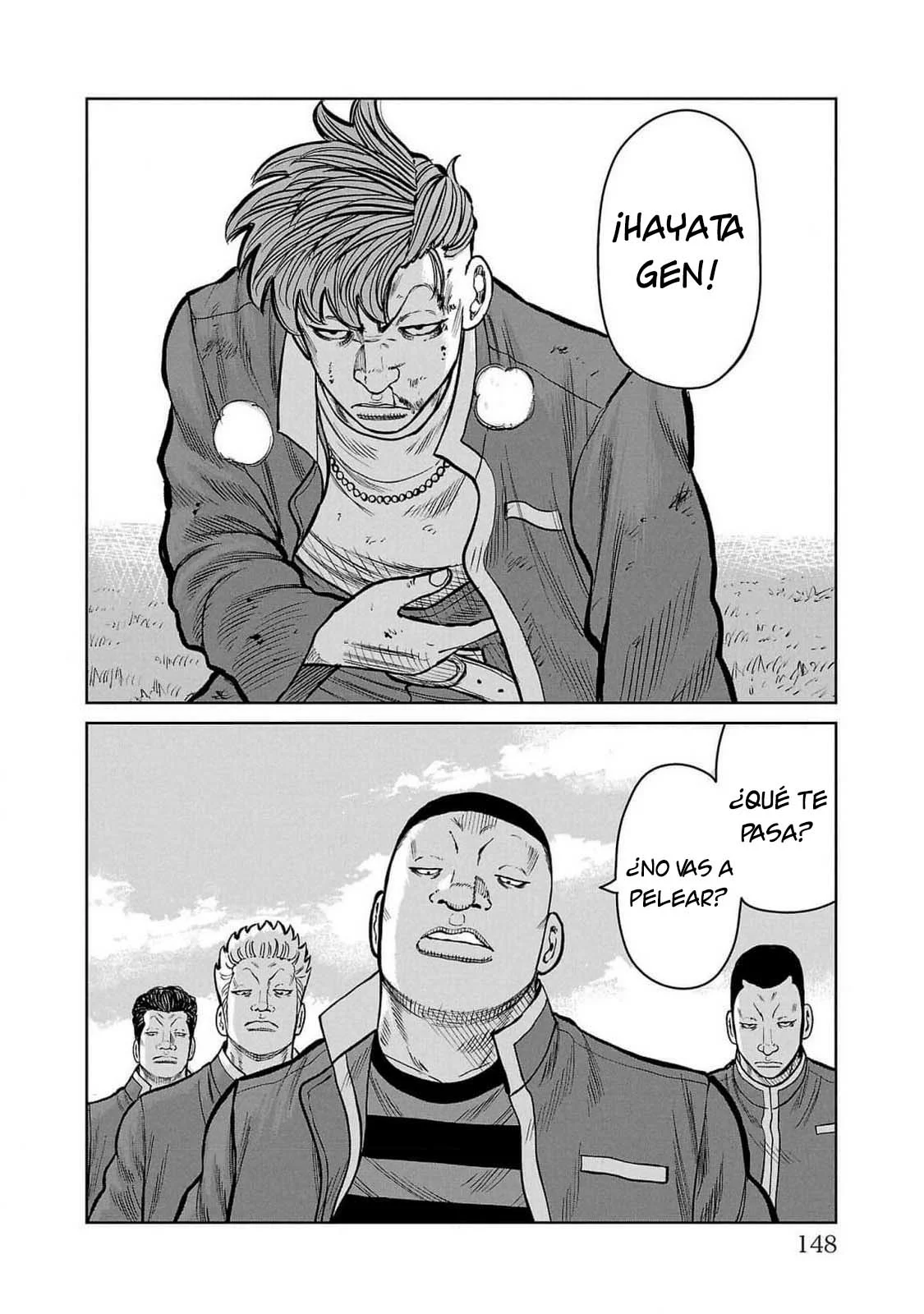 Worst Gaiden Mr. Zetton Capítulo 47 - Page 6
