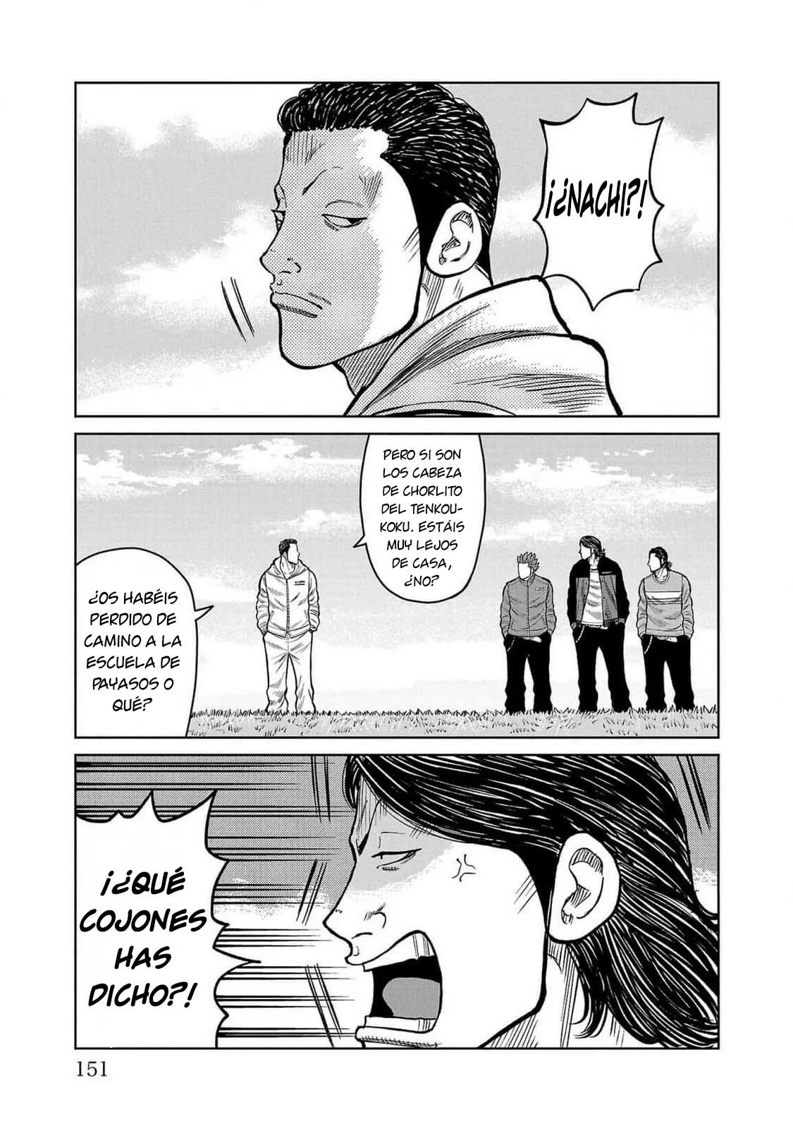 Worst Gaiden Mr. Zetton Capítulo 47 - Page 9