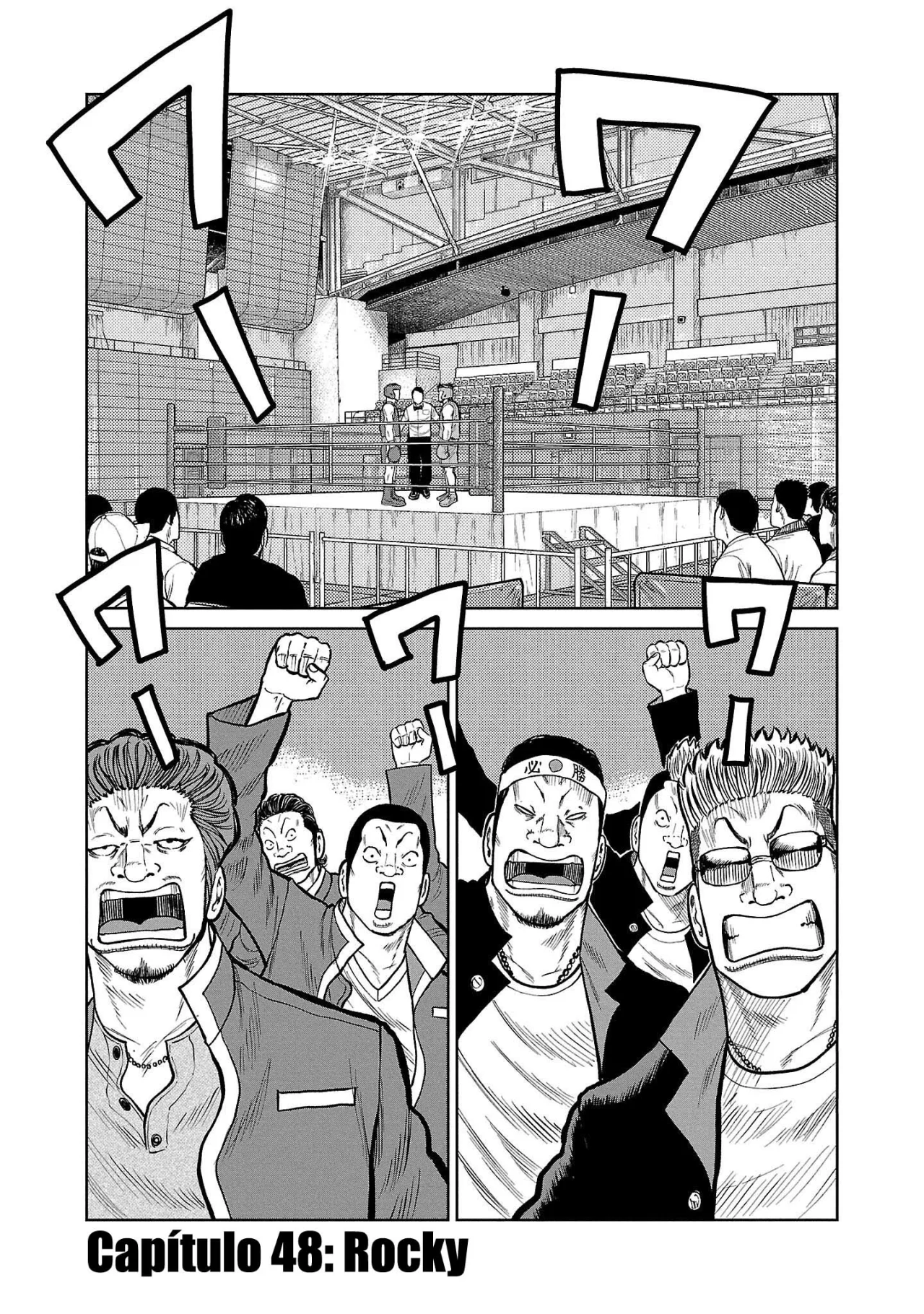 Worst Gaiden Mr. Zetton Capítulo 48 - Page 1