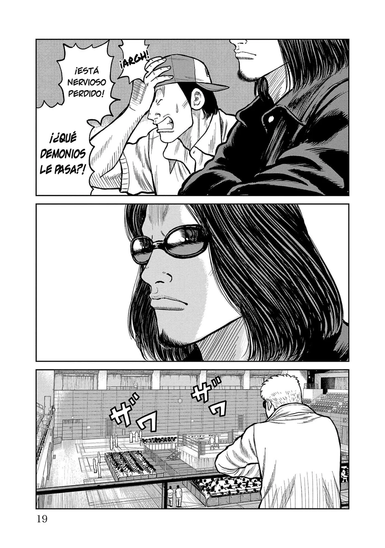 Worst Gaiden Mr. Zetton Capítulo 48 - Page 15