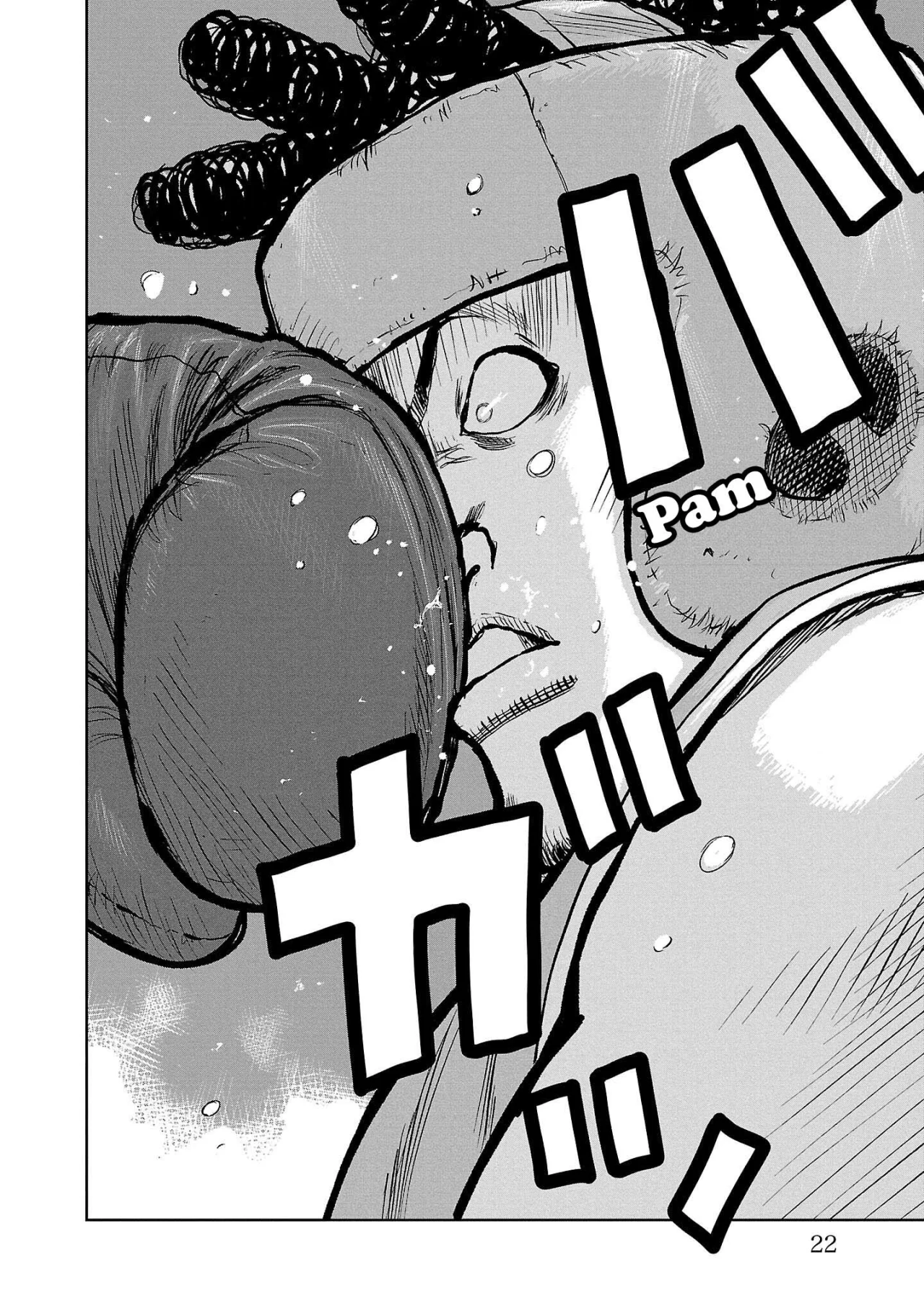 Worst Gaiden Mr. Zetton Capítulo 48 - Page 18