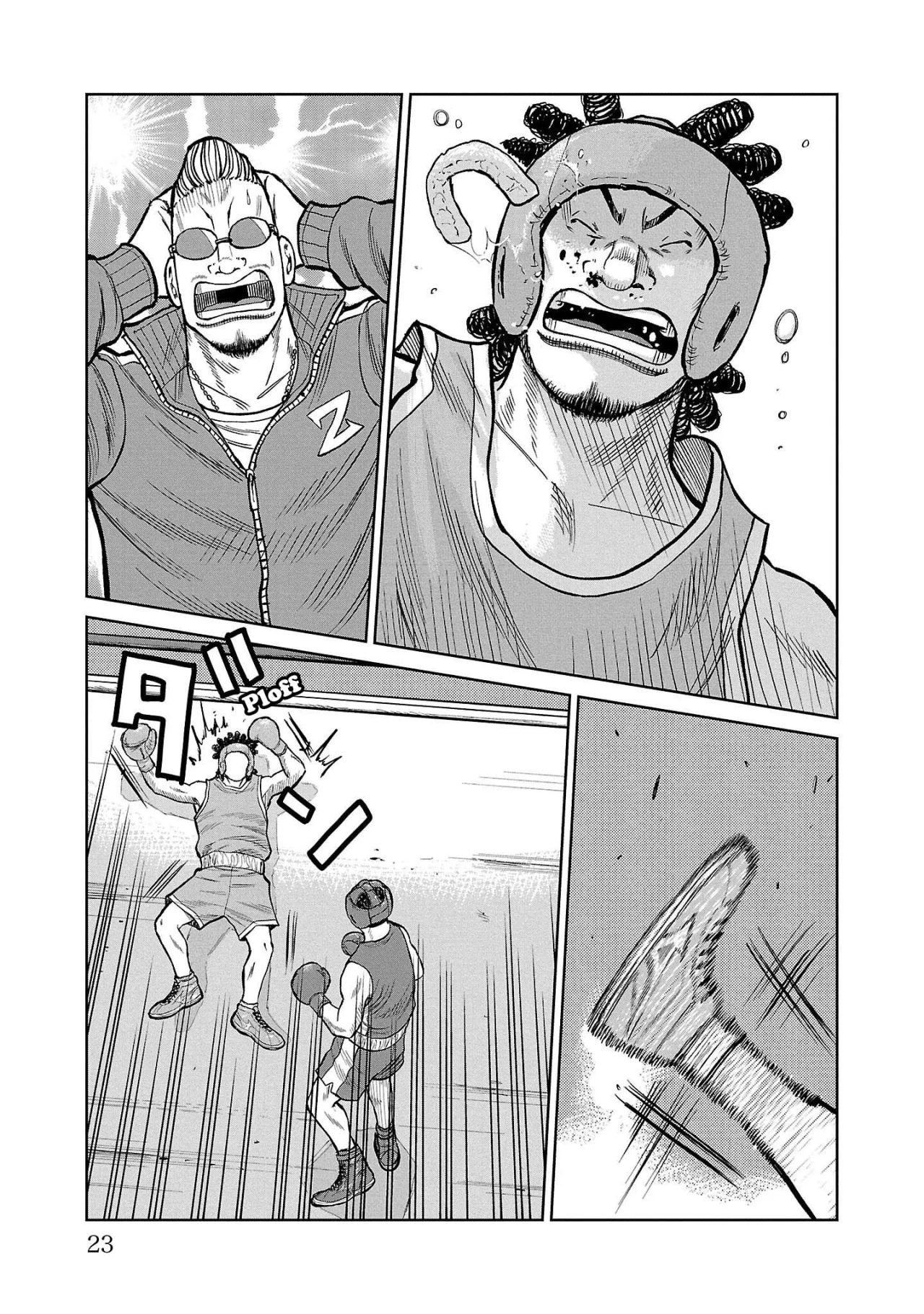 Worst Gaiden Mr. Zetton Capítulo 48 - Page 19