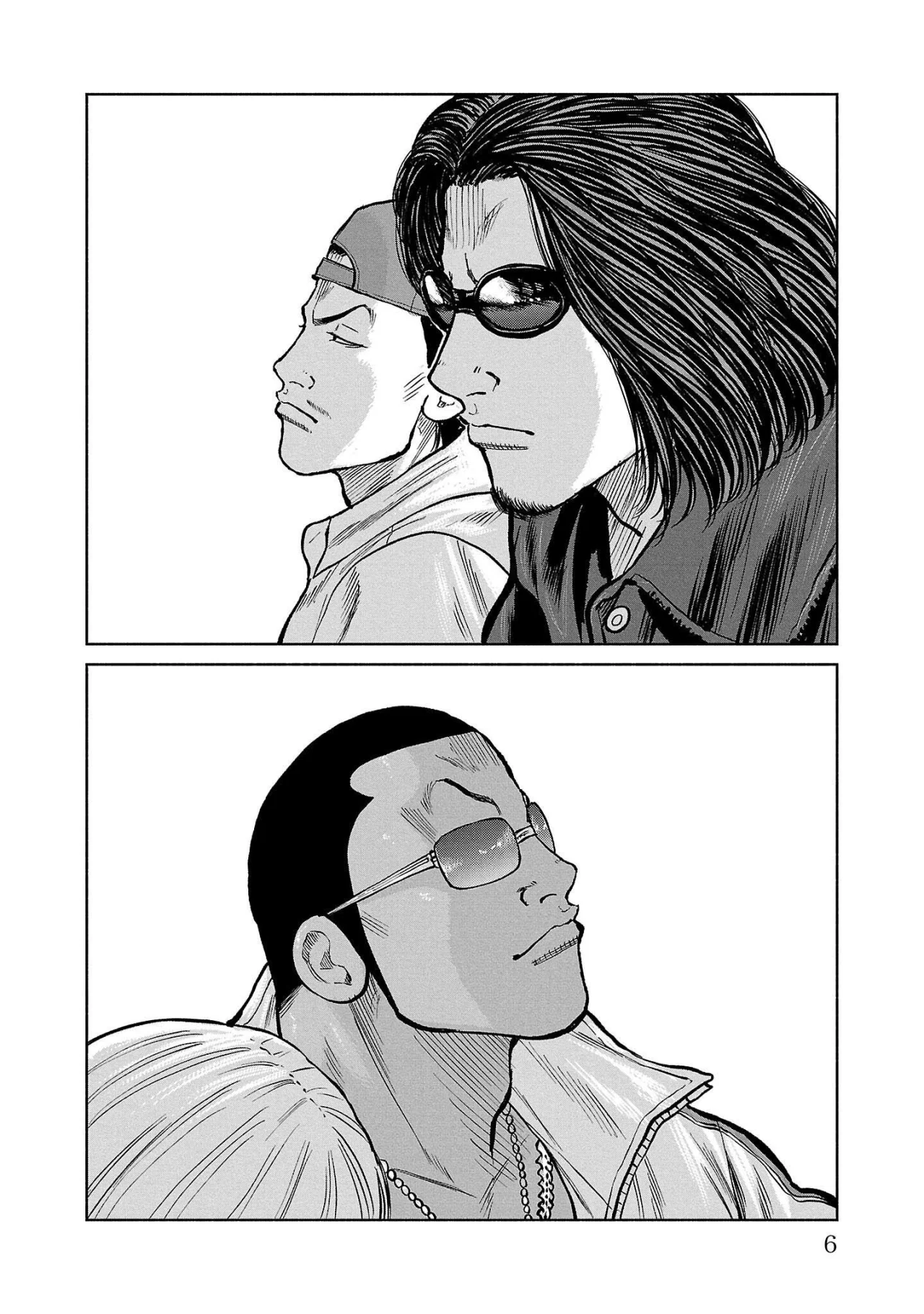 Worst Gaiden Mr. Zetton Capítulo 48 - Page 2