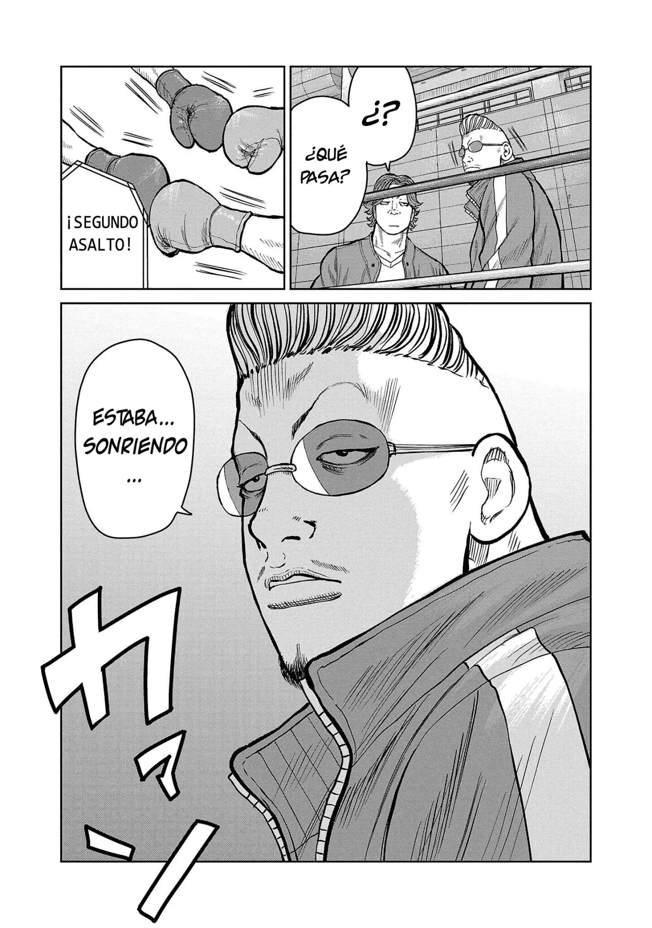 Worst Gaiden Mr. Zetton Capítulo 48 - Page 27