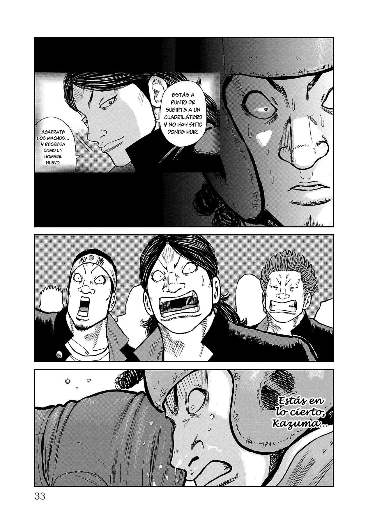 Worst Gaiden Mr. Zetton Capítulo 48 - Page 29