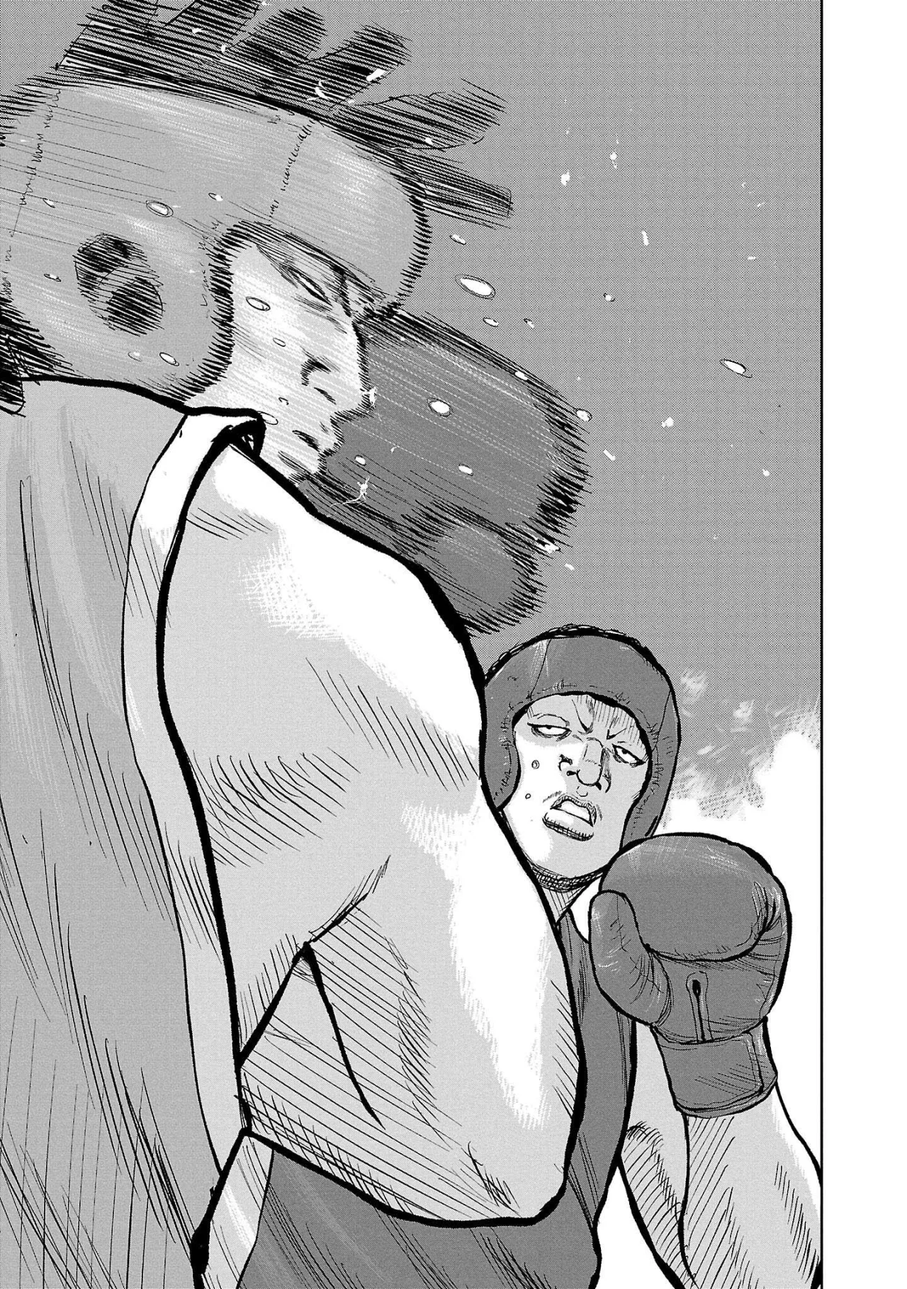 Worst Gaiden Mr. Zetton Capítulo 48 - Page 40