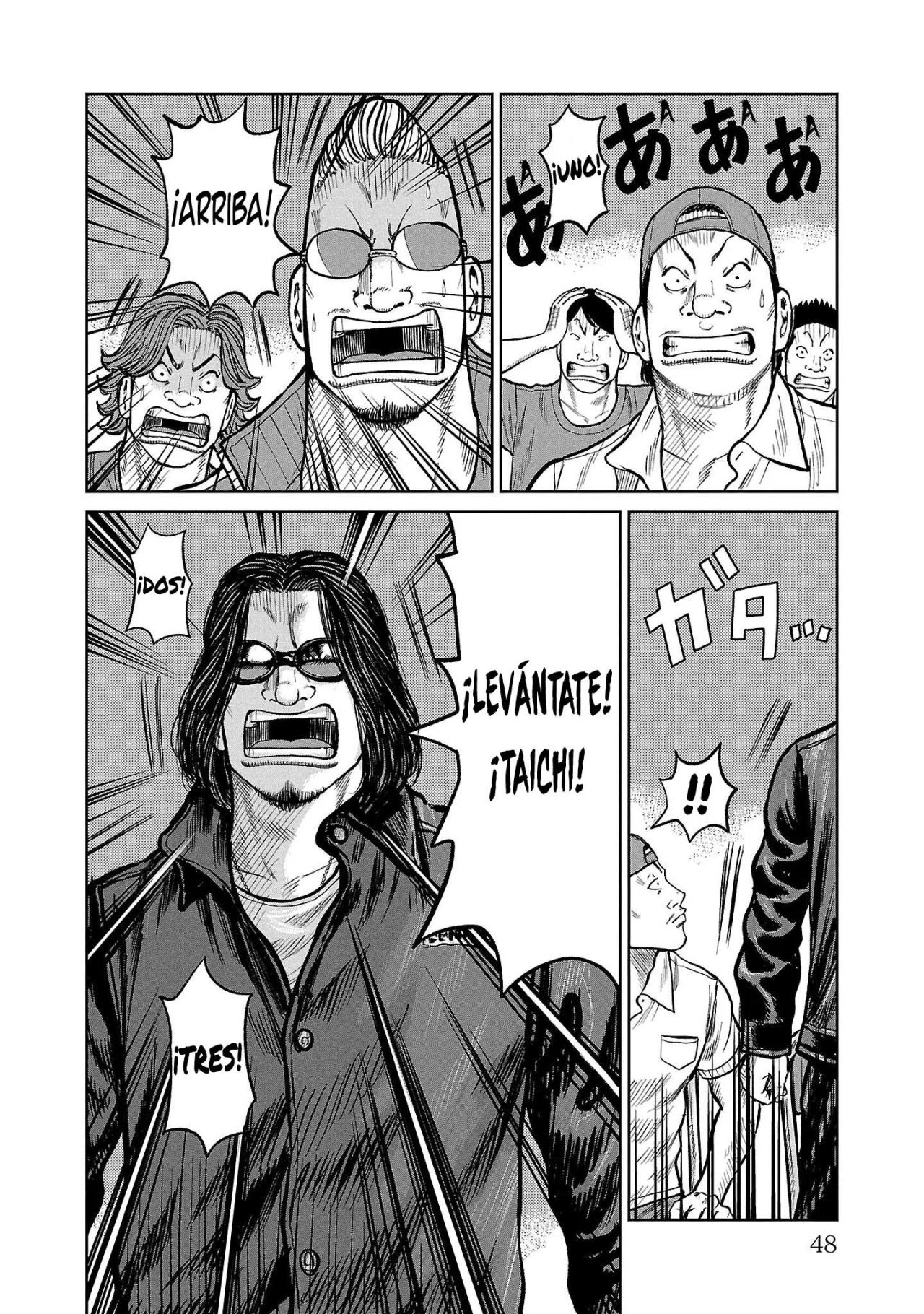 Worst Gaiden Mr. Zetton Capítulo 48 - Page 43