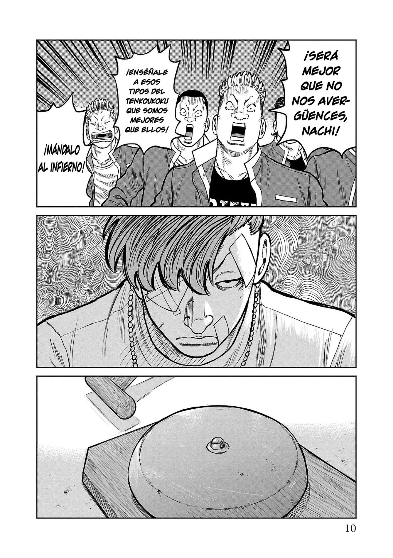 Worst Gaiden Mr. Zetton Capítulo 48 - Page 6