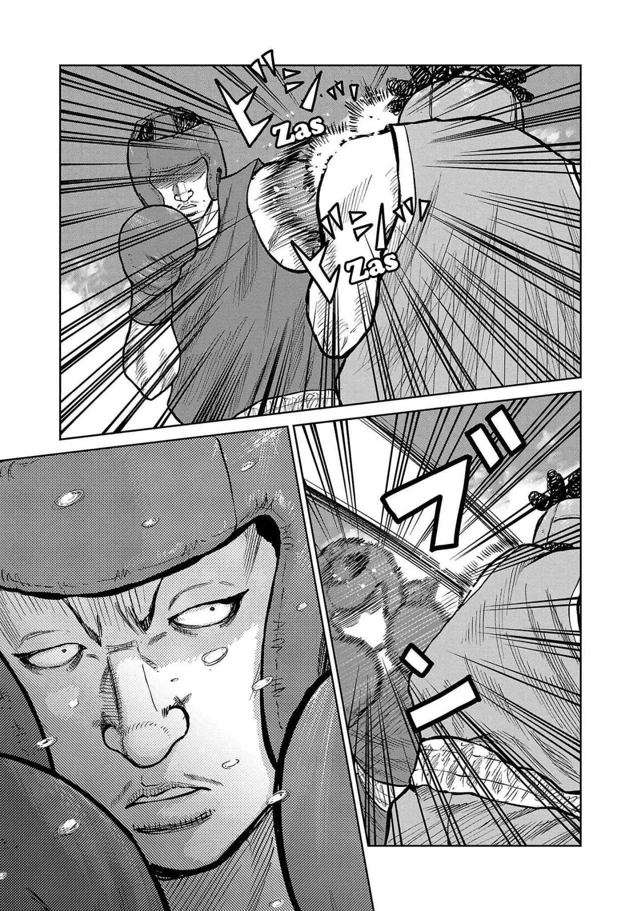 Worst Gaiden Mr. Zetton Capítulo 49 - Page 12