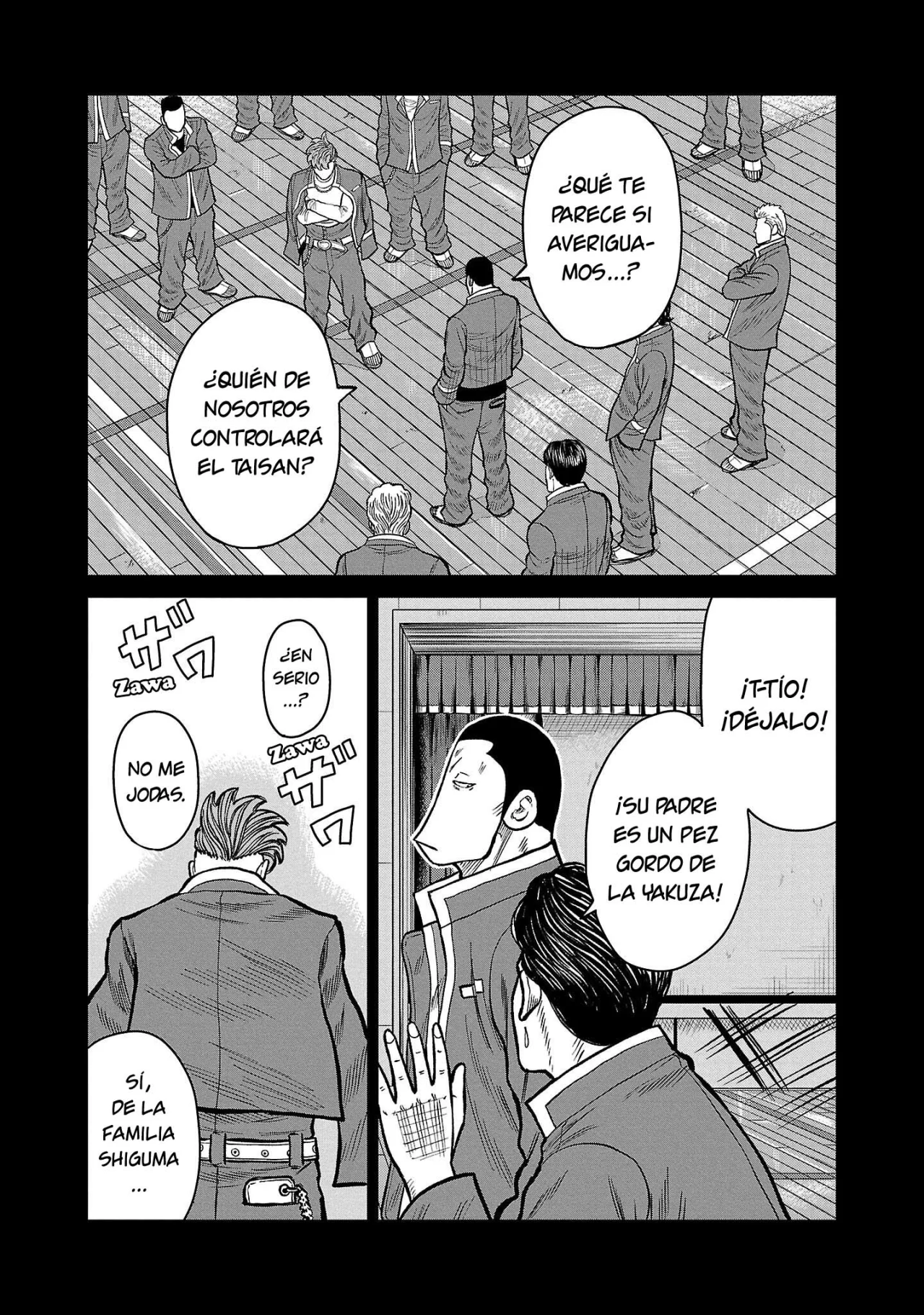 Worst Gaiden Mr. Zetton Capítulo 49 - Page 14