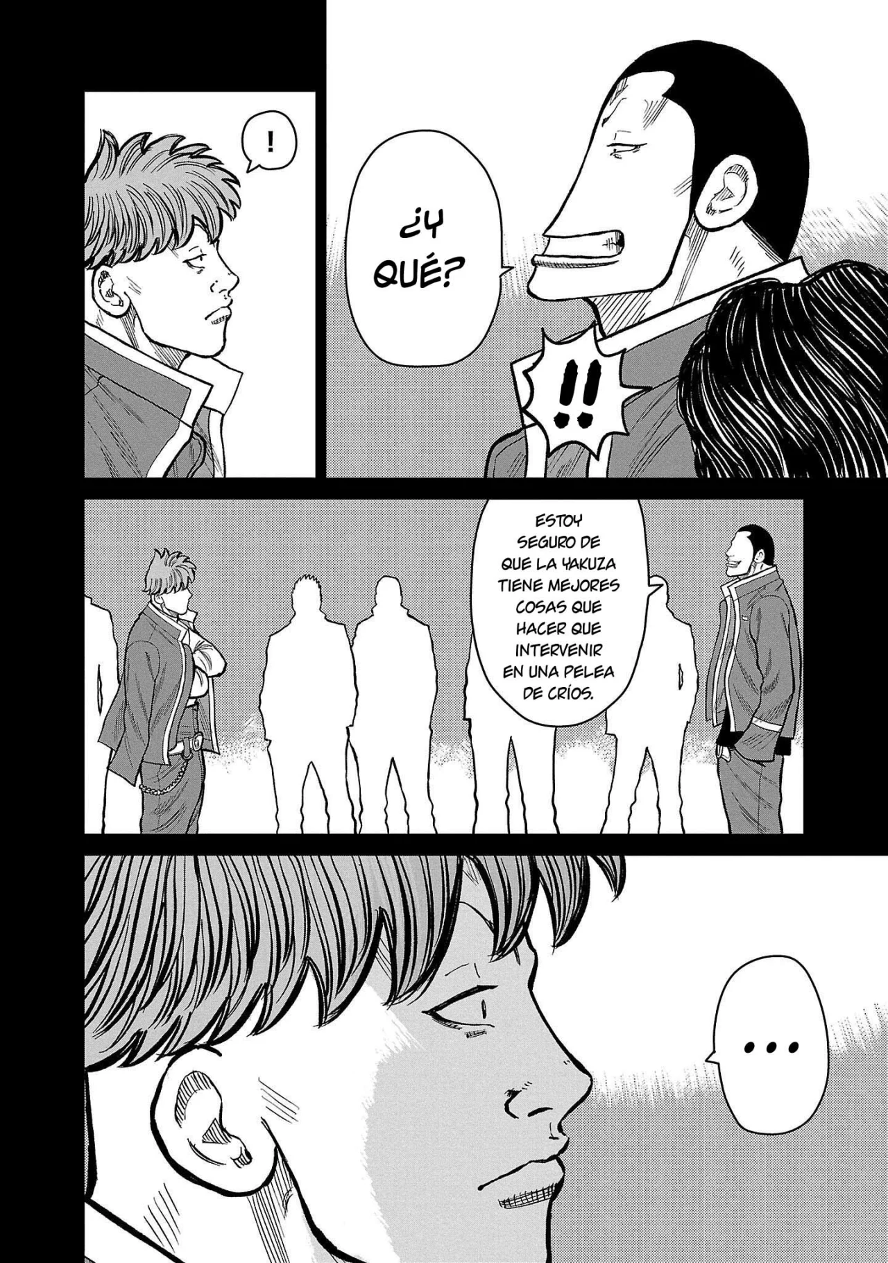 Worst Gaiden Mr. Zetton Capítulo 49 - Page 15
