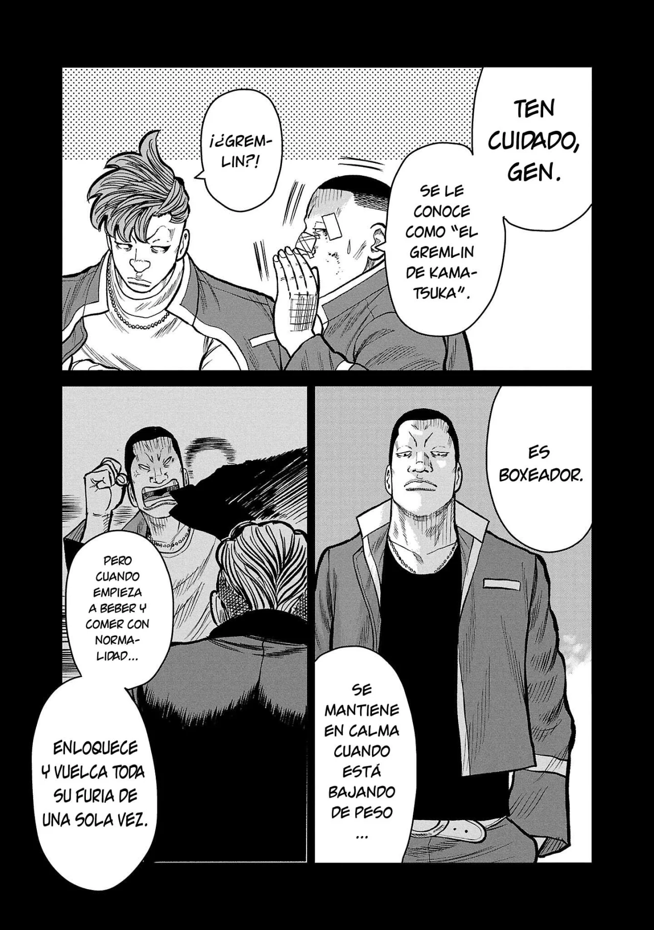 Worst Gaiden Mr. Zetton Capítulo 49 - Page 16