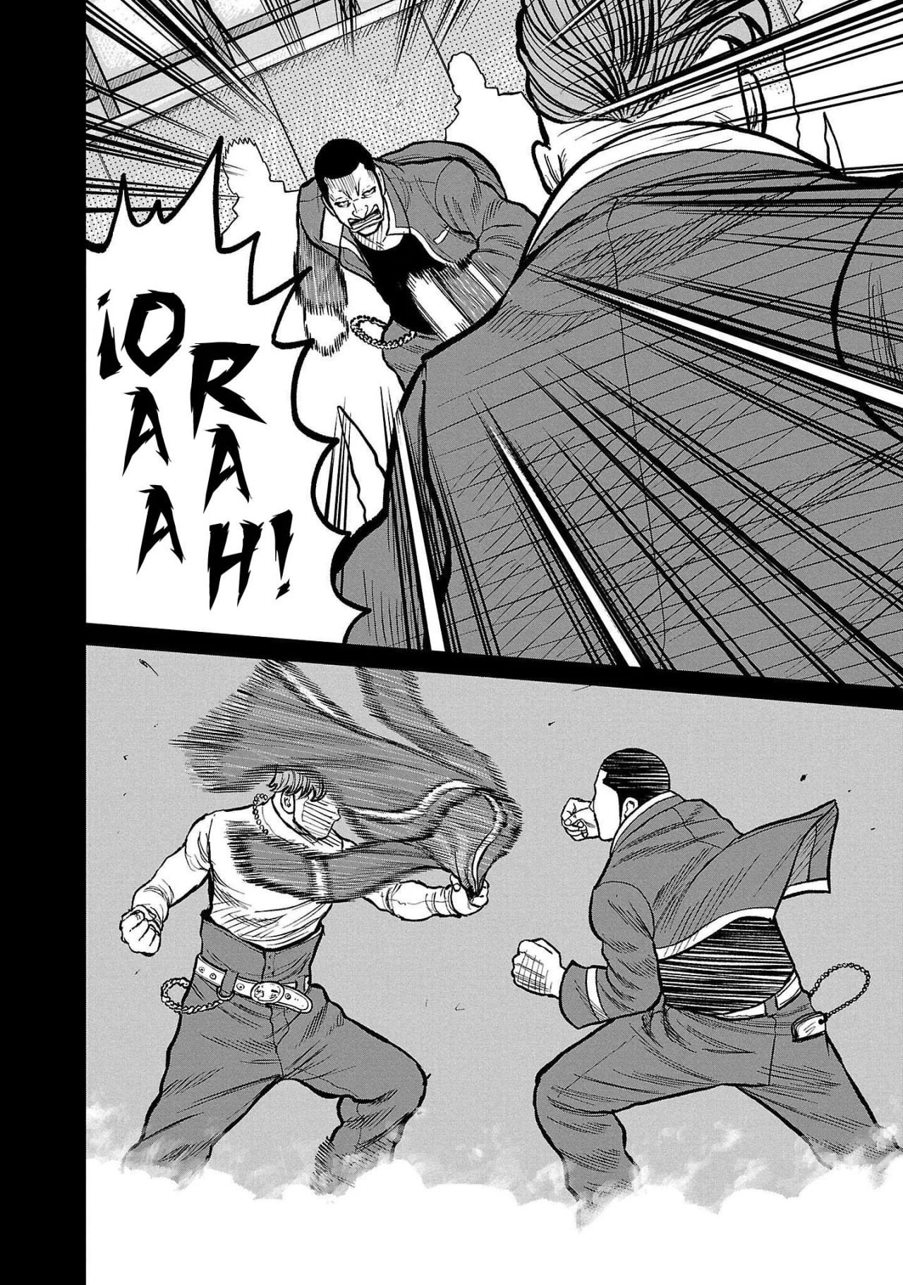 Worst Gaiden Mr. Zetton Capítulo 49 - Page 17