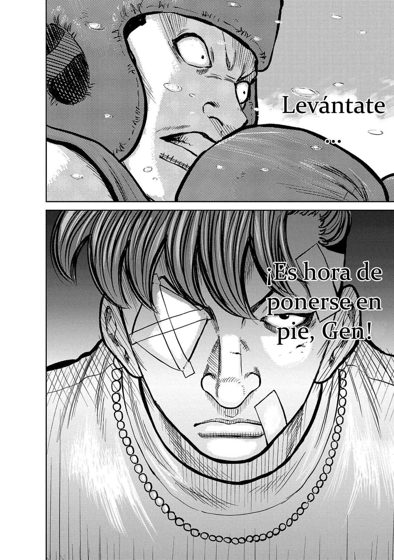 Worst Gaiden Mr. Zetton Capítulo 49 - Page 21