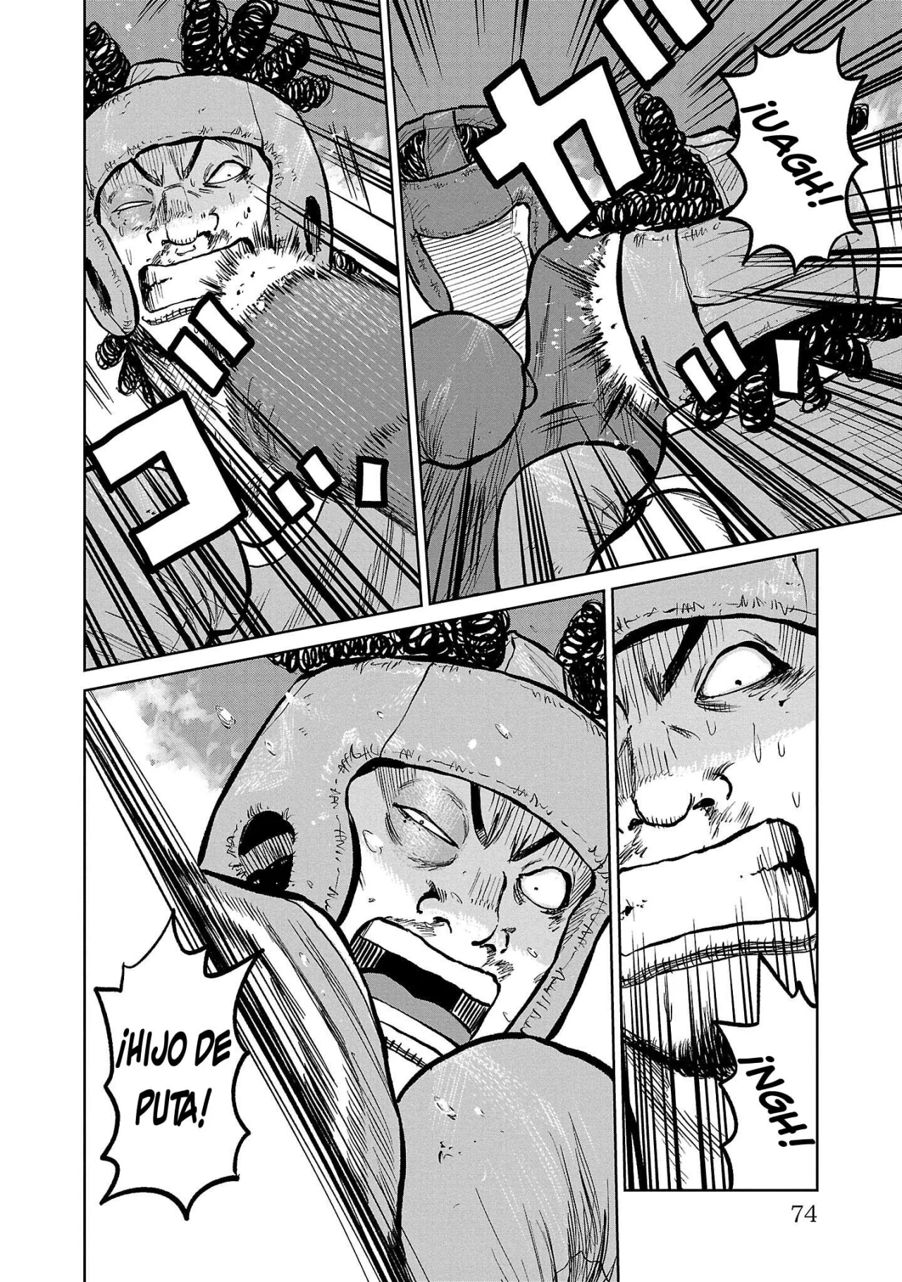 Worst Gaiden Mr. Zetton Capítulo 49 - Page 23