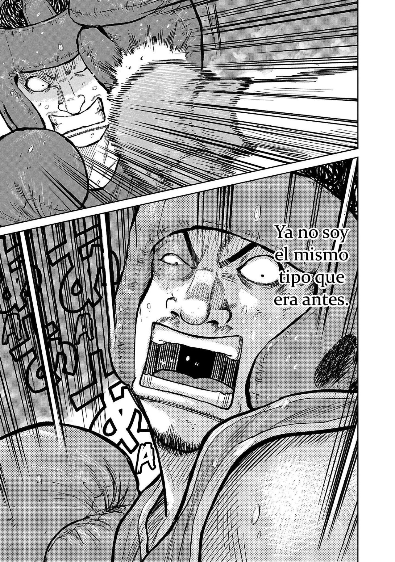 Worst Gaiden Mr. Zetton Capítulo 49 - Page 28