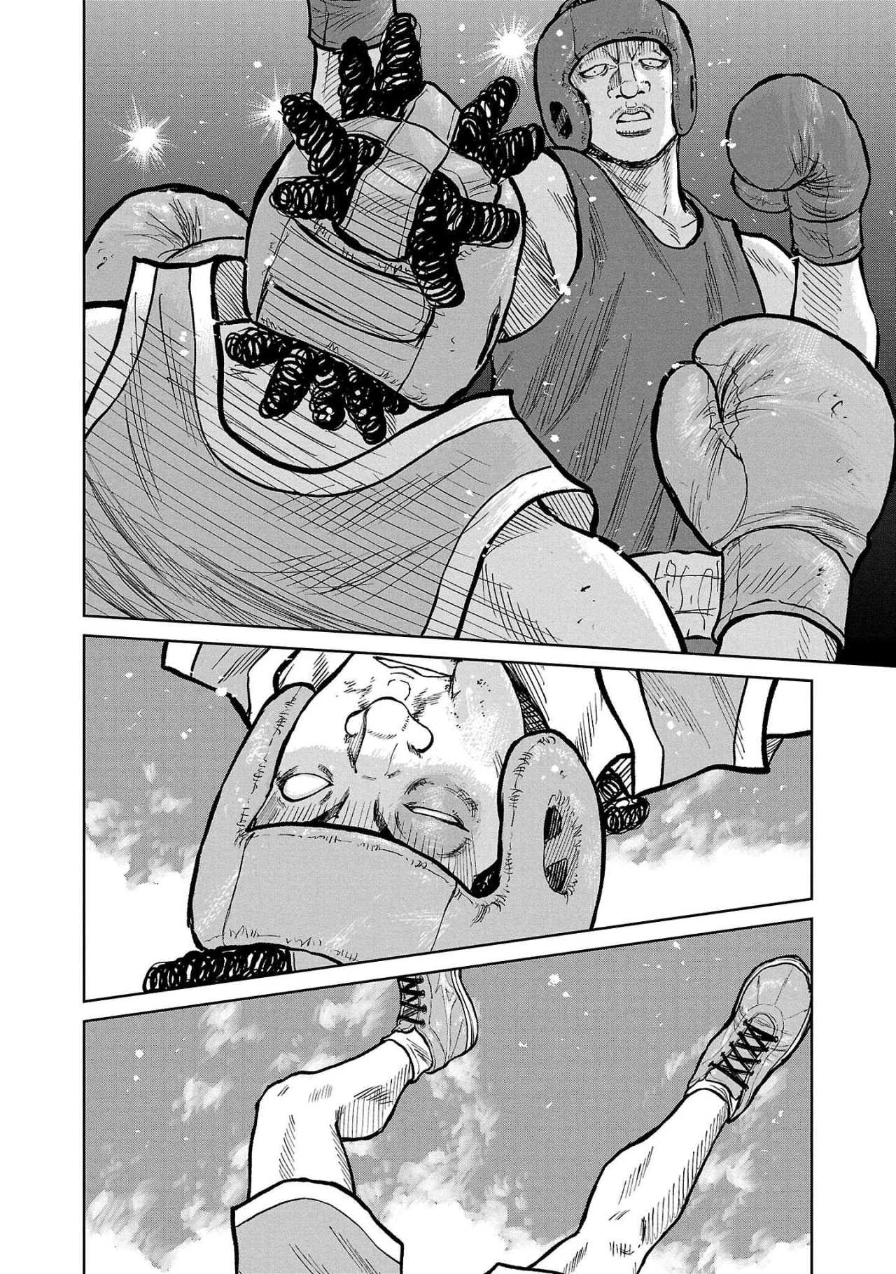 Worst Gaiden Mr. Zetton Capítulo 49 - Page 32
