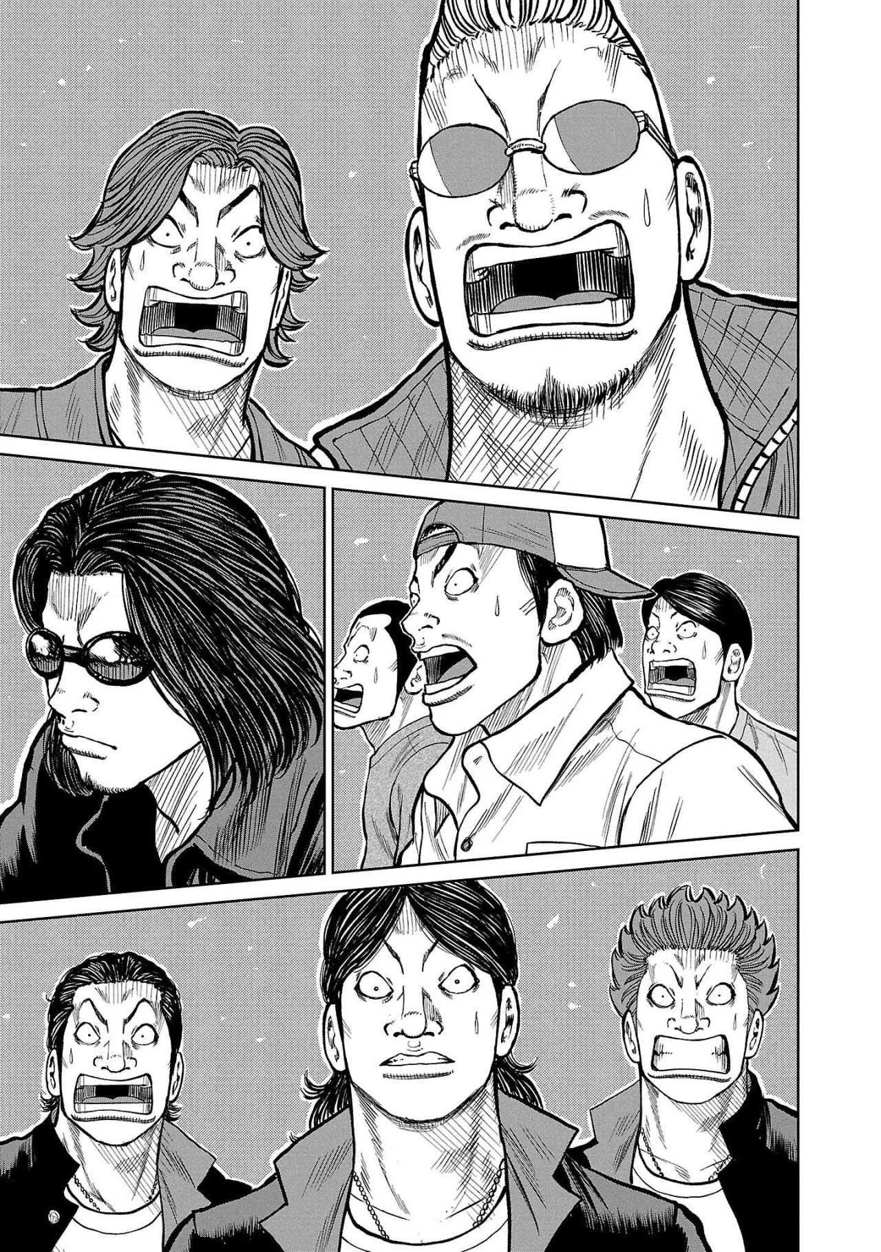 Worst Gaiden Mr. Zetton Capítulo 49 - Page 33