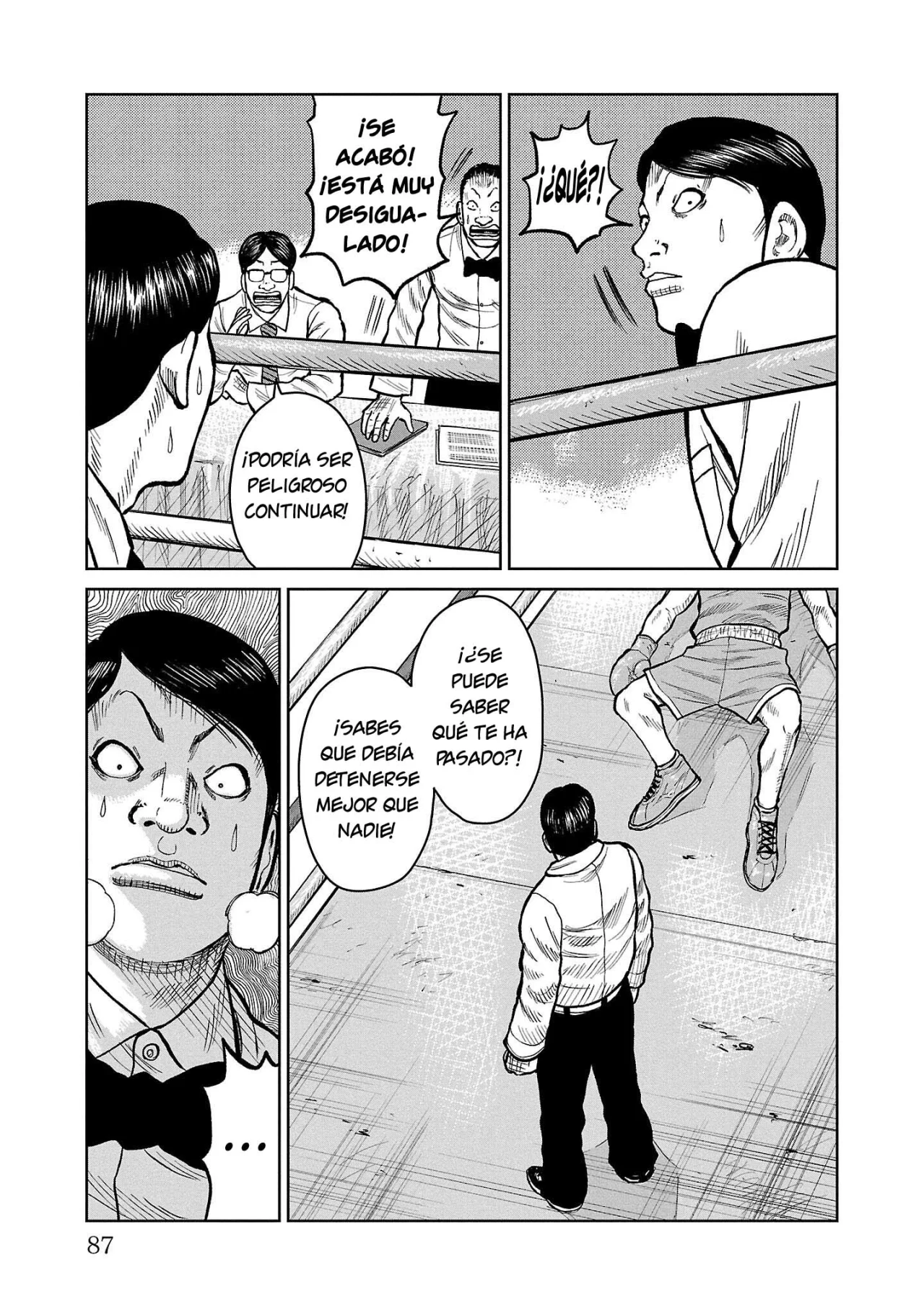 Worst Gaiden Mr. Zetton Capítulo 49 - Page 35
