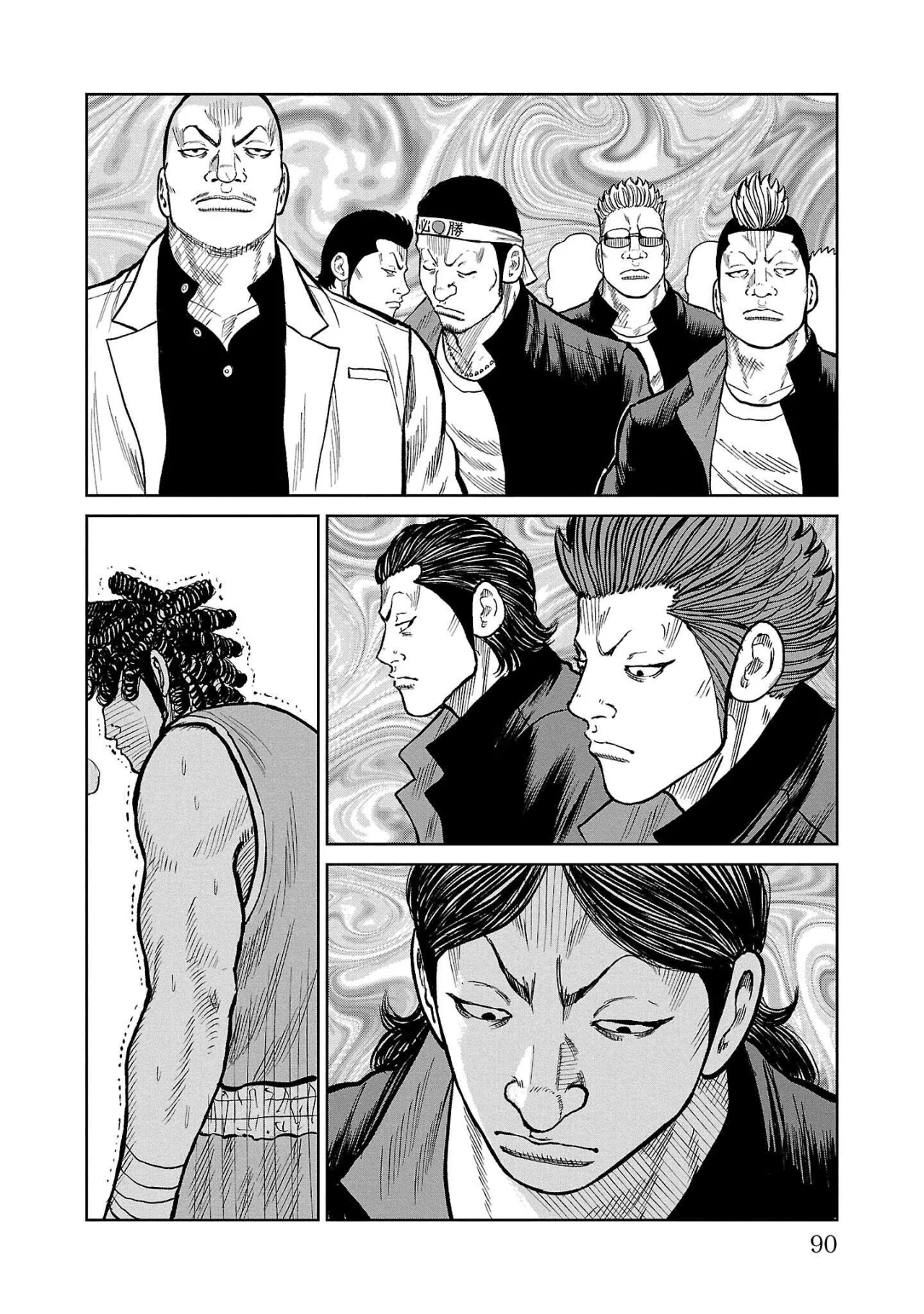 Worst Gaiden Mr. Zetton Capítulo 49 - Page 38