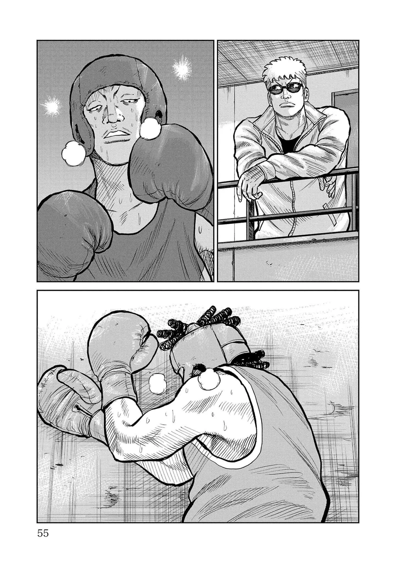 Worst Gaiden Mr. Zetton Capítulo 49 - Page 4