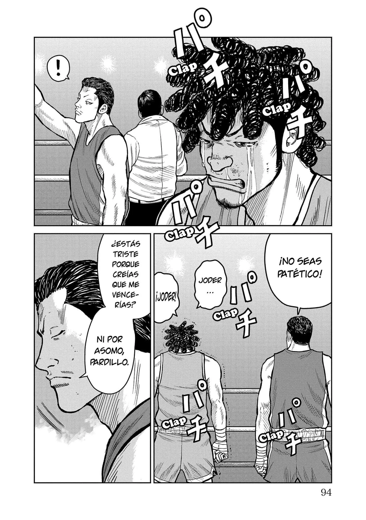 Worst Gaiden Mr. Zetton Capítulo 49 - Page 42