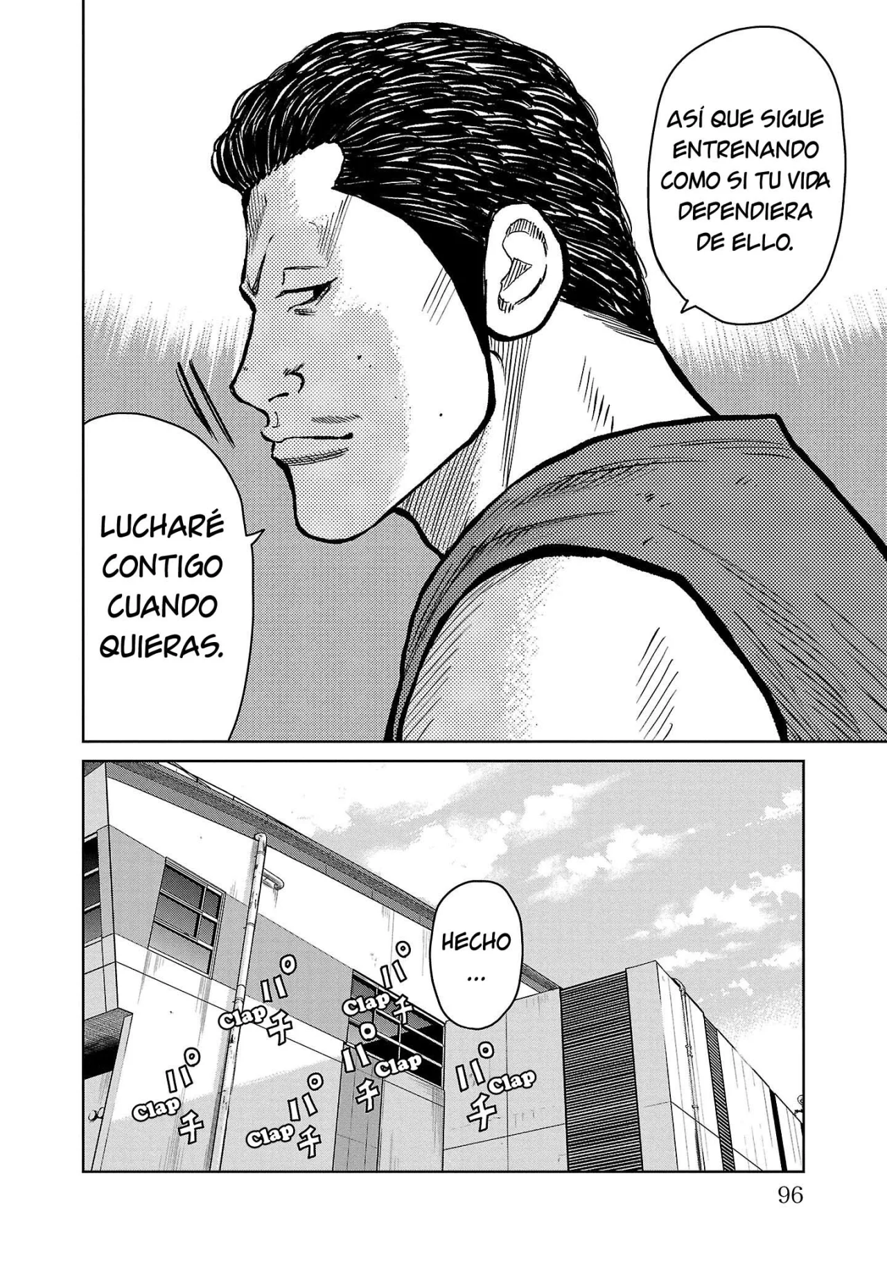 Worst Gaiden Mr. Zetton Capítulo 49 - Page 44
