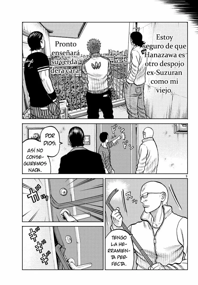 Worst Gaiden Mr. Zetton Capítulo 5 - Page 10