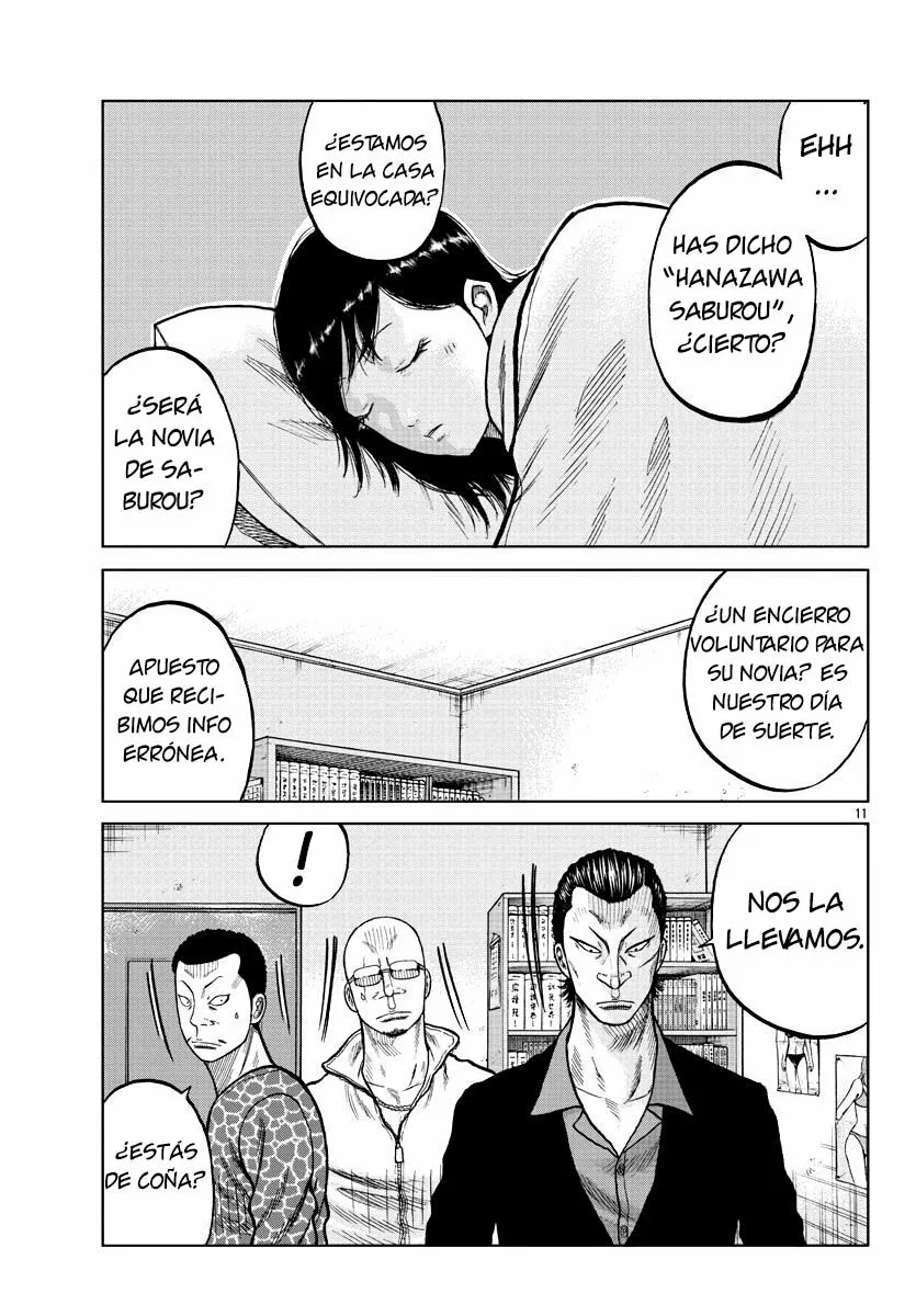 Worst Gaiden Mr. Zetton Capítulo 5 - Page 12