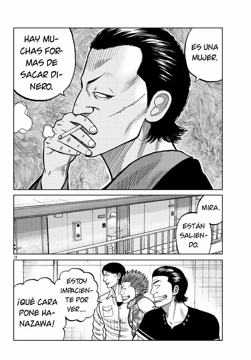 Worst Gaiden Mr. Zetton Capítulo 5 - Page 13