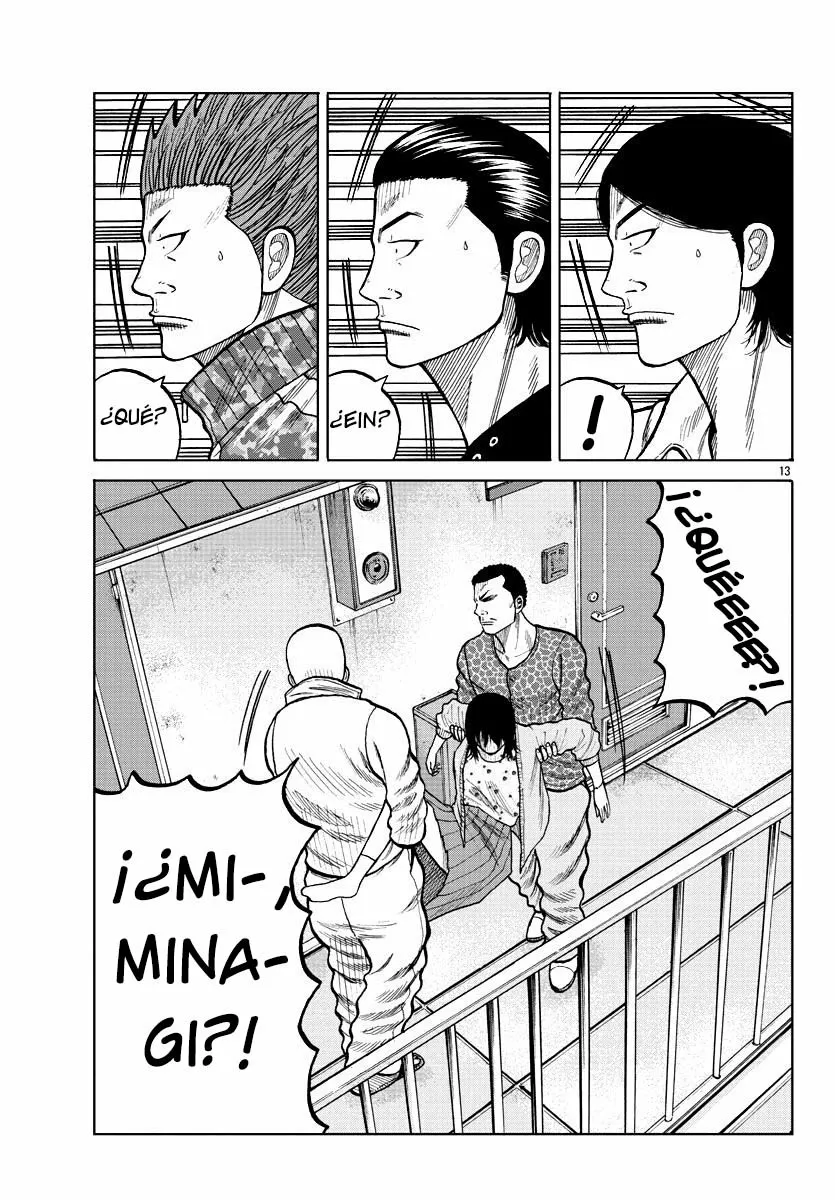 Worst Gaiden Mr. Zetton Capítulo 5 - Page 14