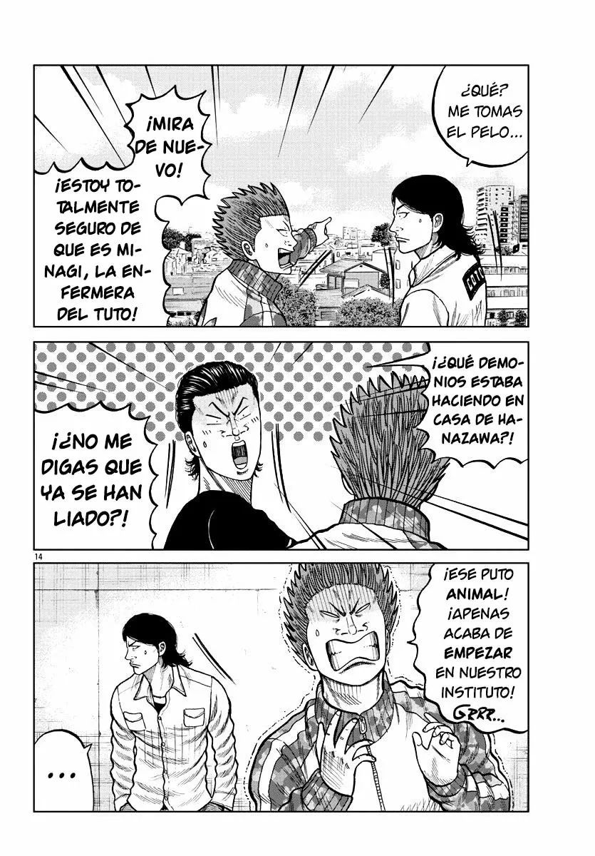 Worst Gaiden Mr. Zetton Capítulo 5 - Page 15