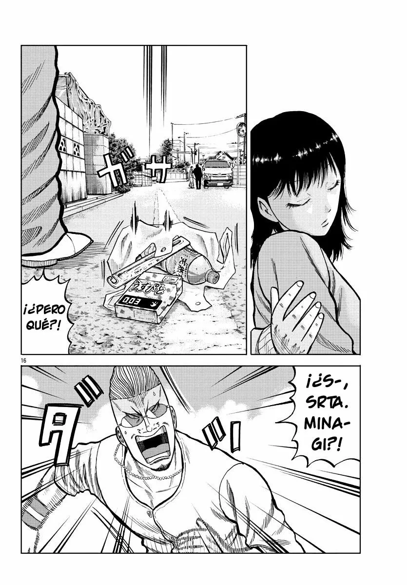 Worst Gaiden Mr. Zetton Capítulo 5 - Page 17