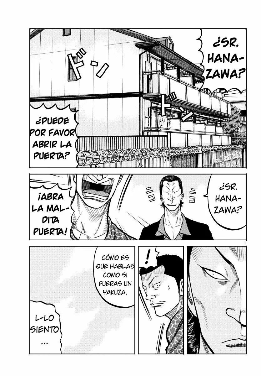 Worst Gaiden Mr. Zetton Capítulo 5 - Page 2
