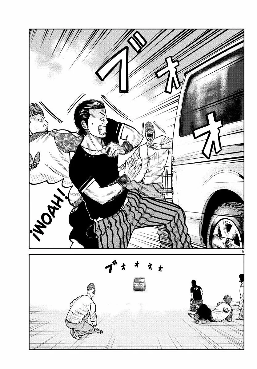 Worst Gaiden Mr. Zetton Capítulo 5 - Page 20